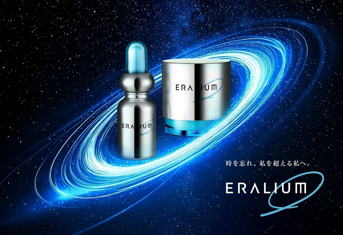 新スキンケアブランド「ERALIUM（エラリウム）」誕生