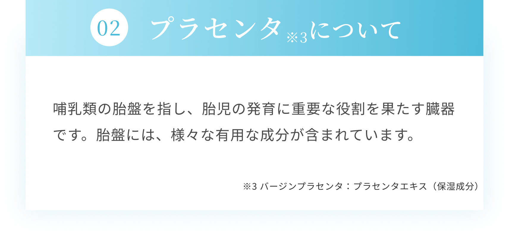 エラリウム