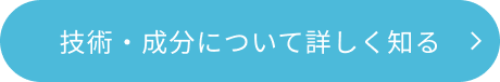 エラリウム